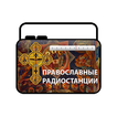 Orthodox Internet Radio