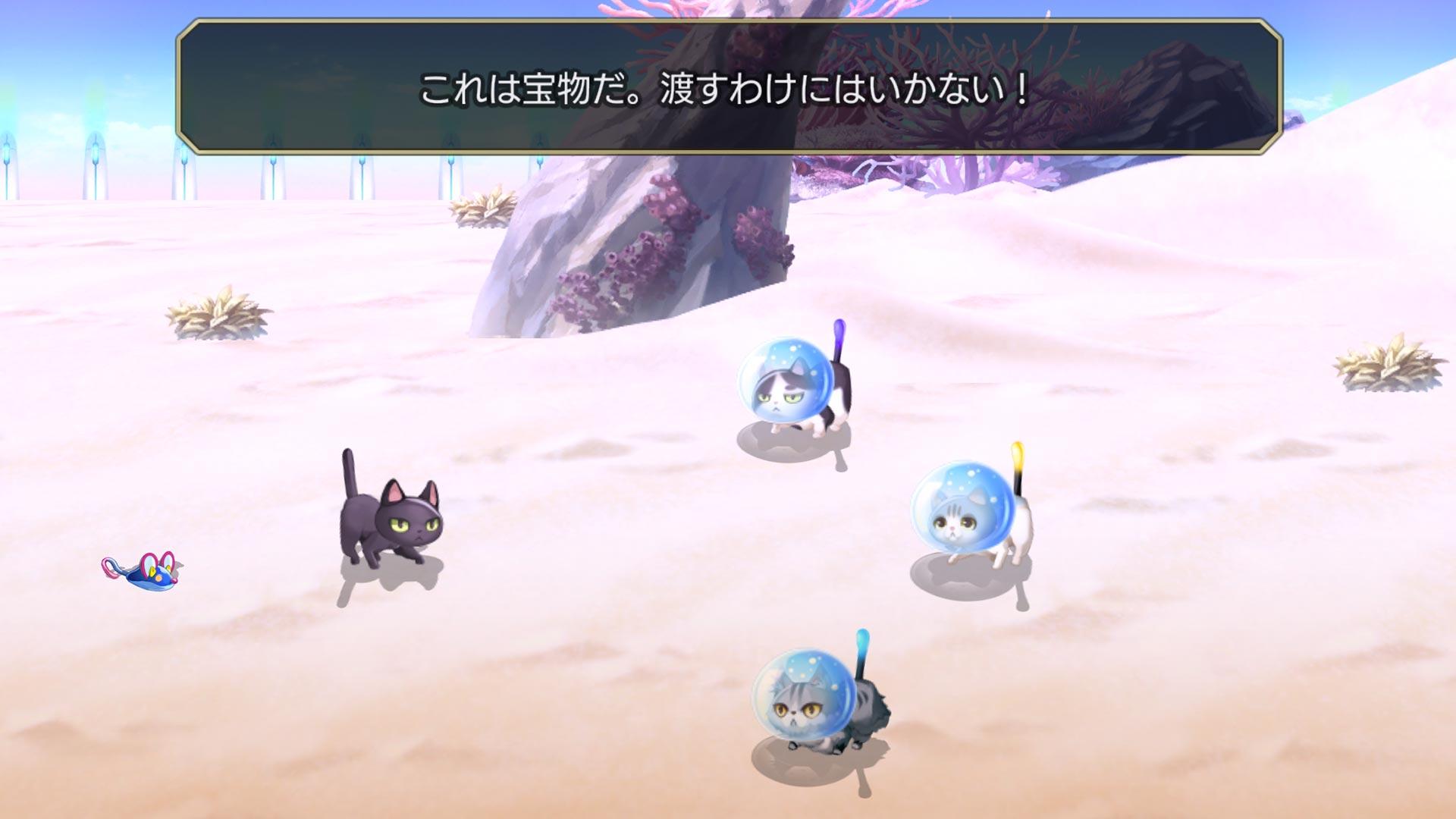 アナザーエデン 時空を超える猫 For Android Apk Download アナザーエデン 時空を超える猫 For Android Apk Download