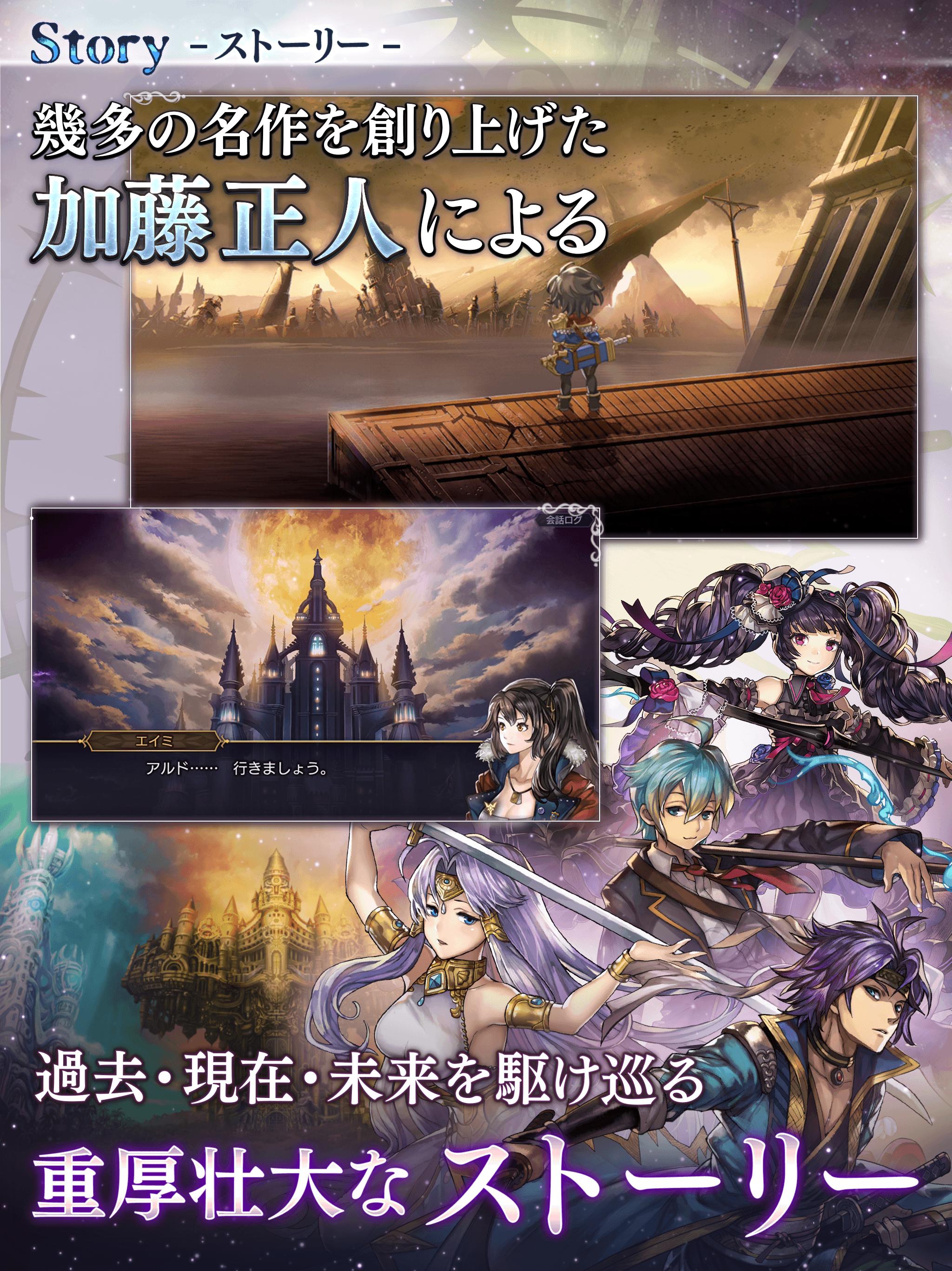 ソース画像を表示