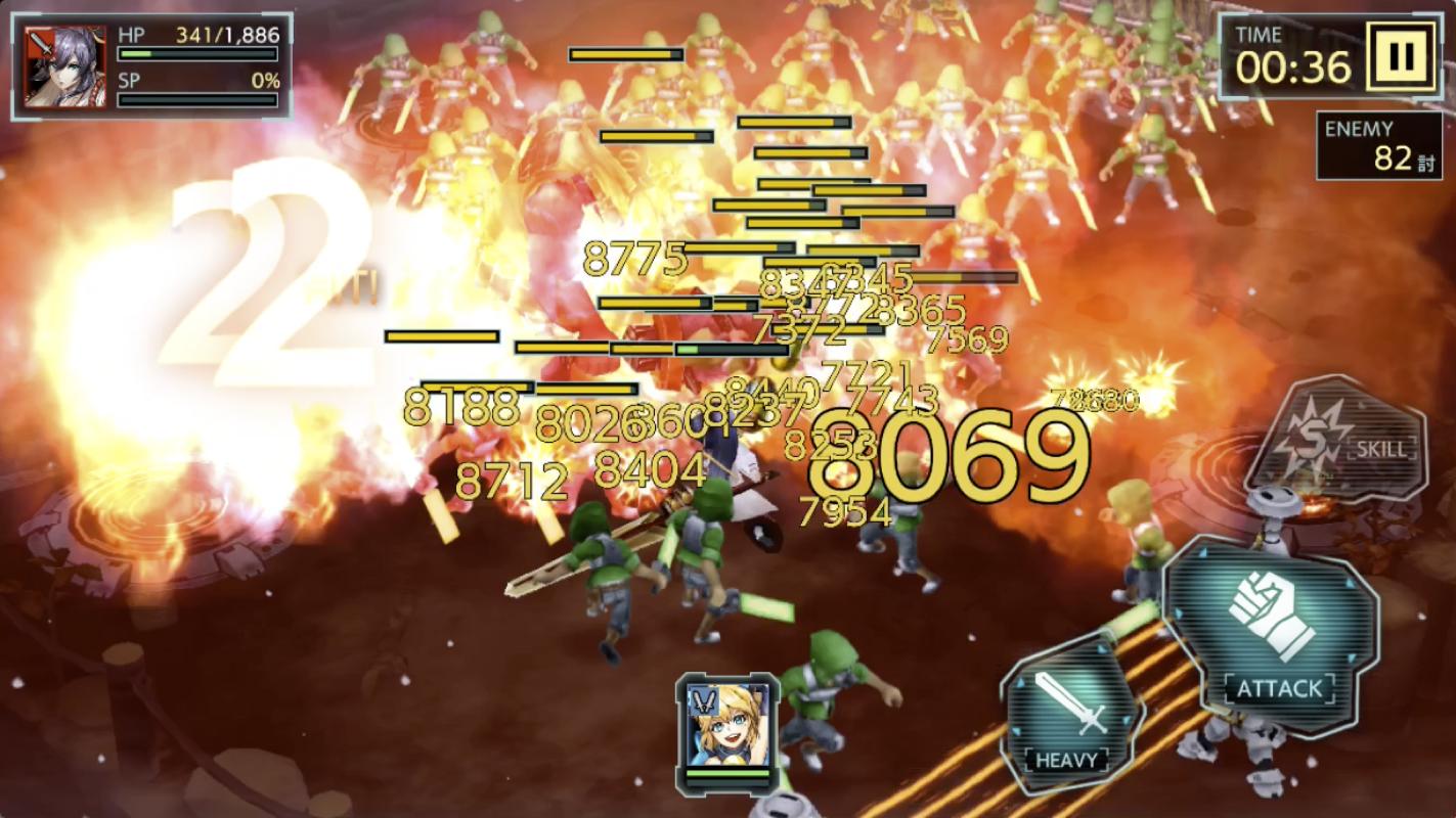 武器よさらば For Android Apk Download 武器よさらば For Android Apk Download