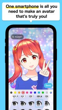 REALITY 海报