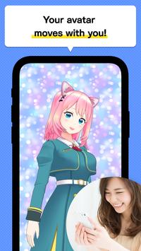 REALITY 截图 1