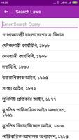 All Laws Of Bangladesh ảnh chụp màn hình 2