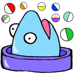 人(じん)フィッシュガチャ (‘o’∋)))<