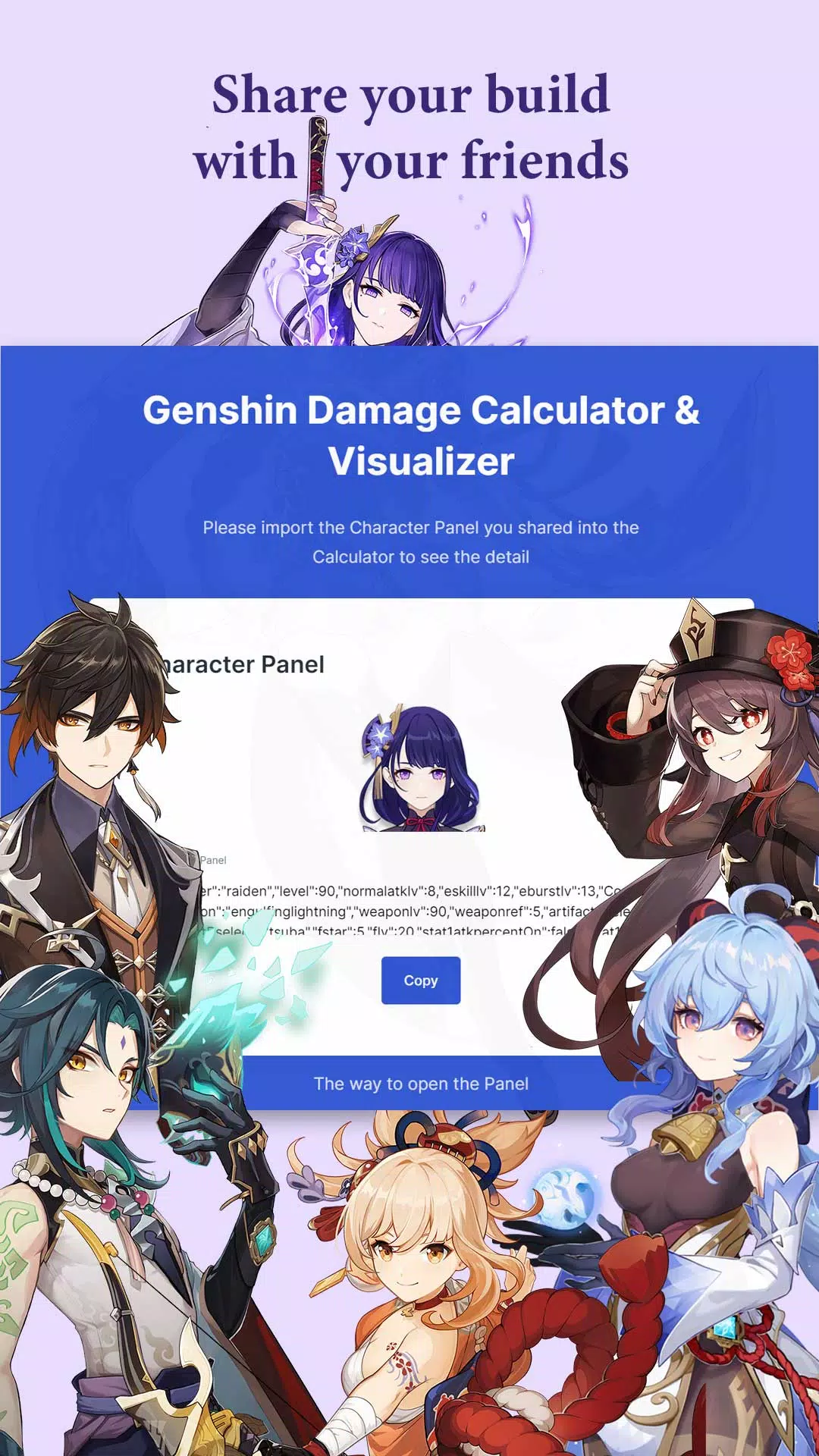 Genshin Damage Calculator & Visualizer