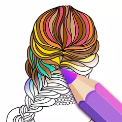 ColorFil - 大人の塗り絵 アプリダウンロード