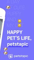 Petstapic screenshot 1