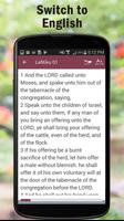 Yoruba Audio Bible اسکرین شاٹ 2