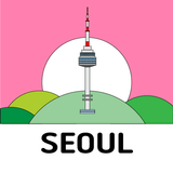 Secret SEOUL: 韓國旅遊指南