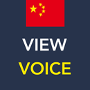 ViewVoice - Learn Chinese Free aplikacja