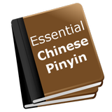 Essential Chinese Pinyin icône