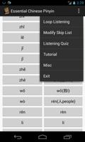 Essential Chinese Pinyin پوسٹر