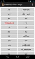 Essential Chinese Pinyin imagem de tela 1