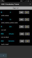 Chinese (HSK level 1, 2, 3, 4) スクリーンショット 1