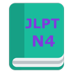 JLPT N4 Vocabulary