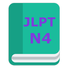 JLPT N4 Vocabulary icon