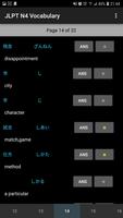 برنامه‌نما JLPT N4 Vocabulary عکس از صفحه