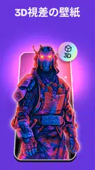Zedge™ 壁紙 & 着信音 アプリダウンロード