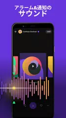 Zedge™ 壁紙 & 着信音 アプリダウンロード