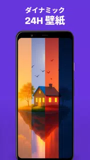 Zedge™ 壁紙 & 着信音