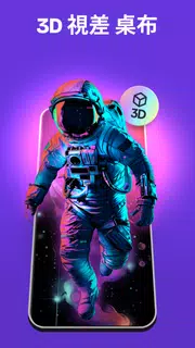 Zedge™ 桌布與鈴聲
