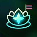 พระสูตรหน้าจอล็อก (+Alarm) APK