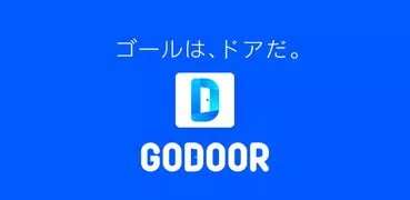 GODOOR - ゼンリン住宅地図対応 配達アプリ