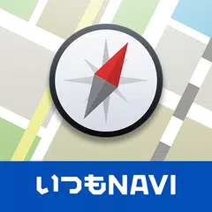 ゼンリンいつもNAVI[マルチ]-乗換案内・地図・ナビ- APK Herunterladen