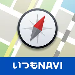 Скачать ゼンリンいつもNAVI[マルチ]-乗換案内・地図・ナビ- APK