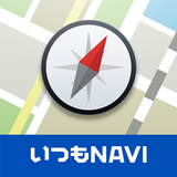 ゼンリンいつもNAVI[マルチ]-乗換案内・地図・ナビ-