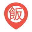 寻味 · New Savour 图标 寻味 · New Savour 图标