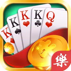 牛牛大贏家 APK 下載