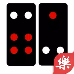 牌九大贏家 APK 下載