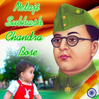 Netaji Subhash Chandra Bose Photo Frame icône