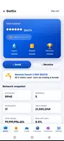 Deltix Network تصوير الشاشة 2