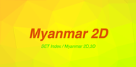 How to Download Myanmar 2D 3D on Mobile