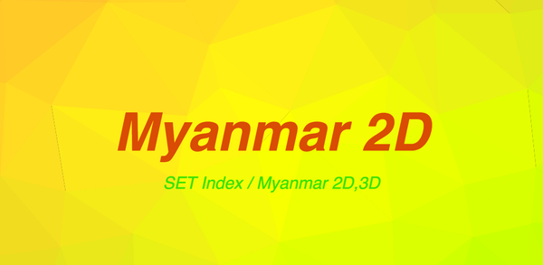 How to Download Myanmar 2D 3D APK Latest Version 1.6.8 for Android 2024 image