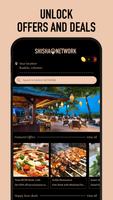 Shisha Network تصوير الشاشة 1