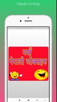 Nepali Jokes (Comedy) poster