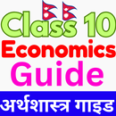 Class 10 Economics Guide 2081 APK