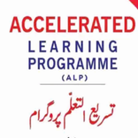 New Smart Syllabus ALP