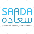Saada