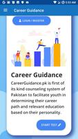 Career Guidance PK постер