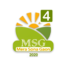 Mera Sona Gaon 2020 aplikacja