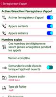 Recorder Call new free পোস্টার