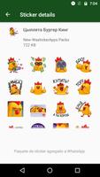 Новые русские стикеры мемов (WAstickerApps VК) ภาพหน้าจอ 2