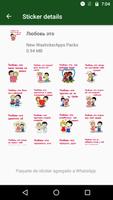 Новые русские стикеры мемов (WAstickerApps VК) ภาพหน้าจอ 3