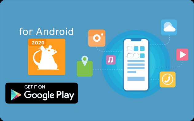 New Uc Browser Super Fast APK for Android Download