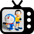 Nonton Doraemon icône