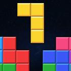 ブロックパズル - ブロックゲーム アイコン